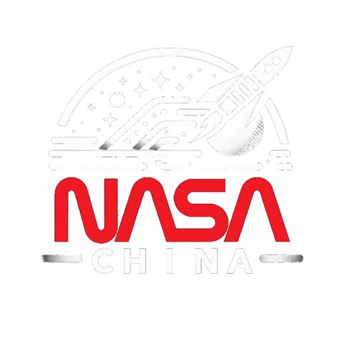 北斗七星圖|金字塔山上空的北斗七星 – NASA中文